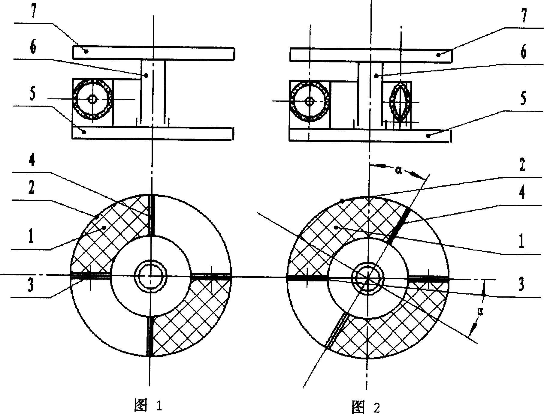 Pneumatic flexible torsion joint