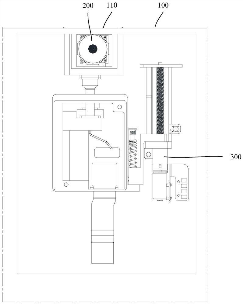 Terminal Equipment