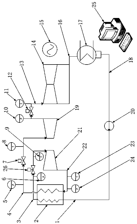 Online life assessment system and method of thermal power plant steam pipeline