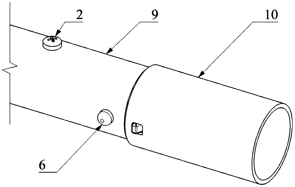 A quick locking mechanism