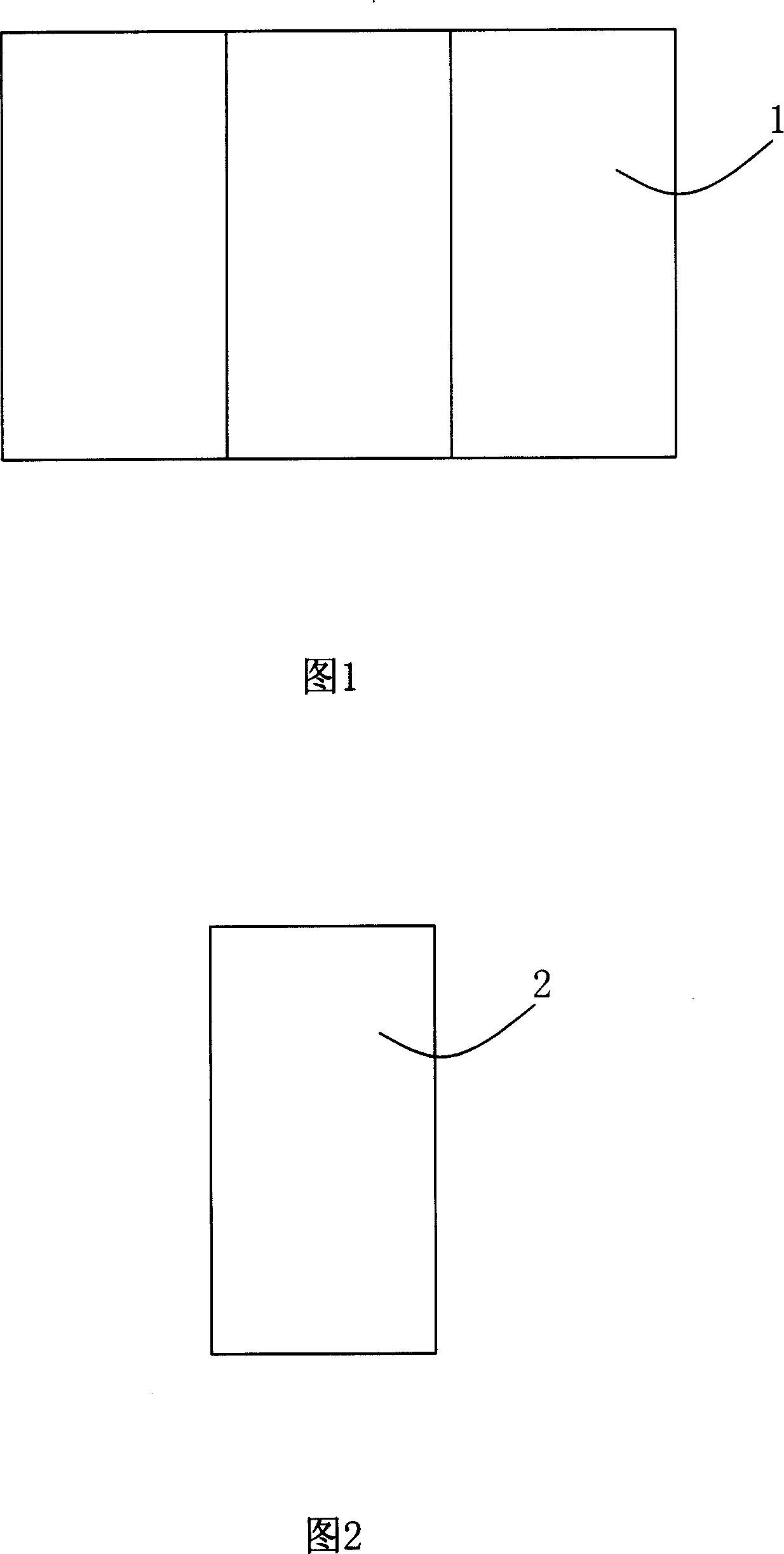 Method for processing dust-collection sheet of living air device