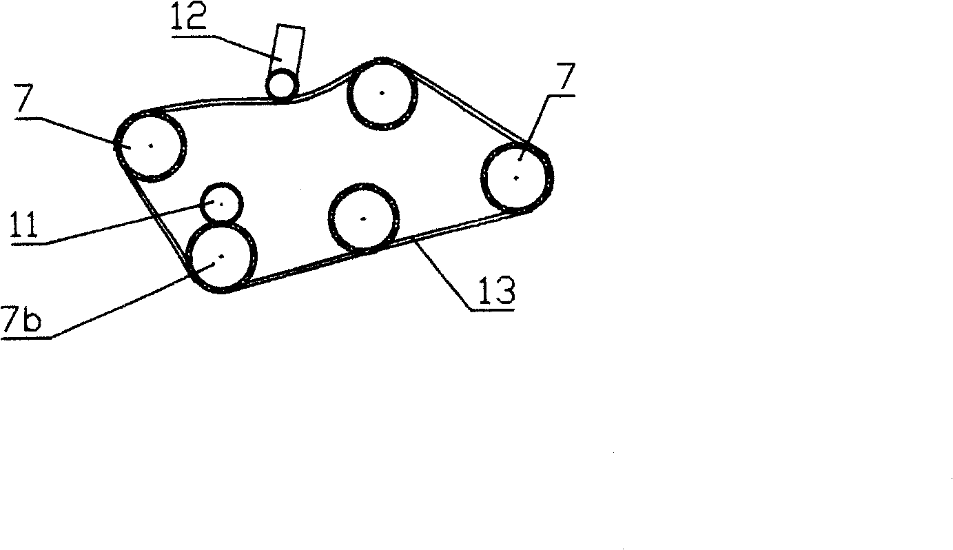 Sun tracker, and cluster