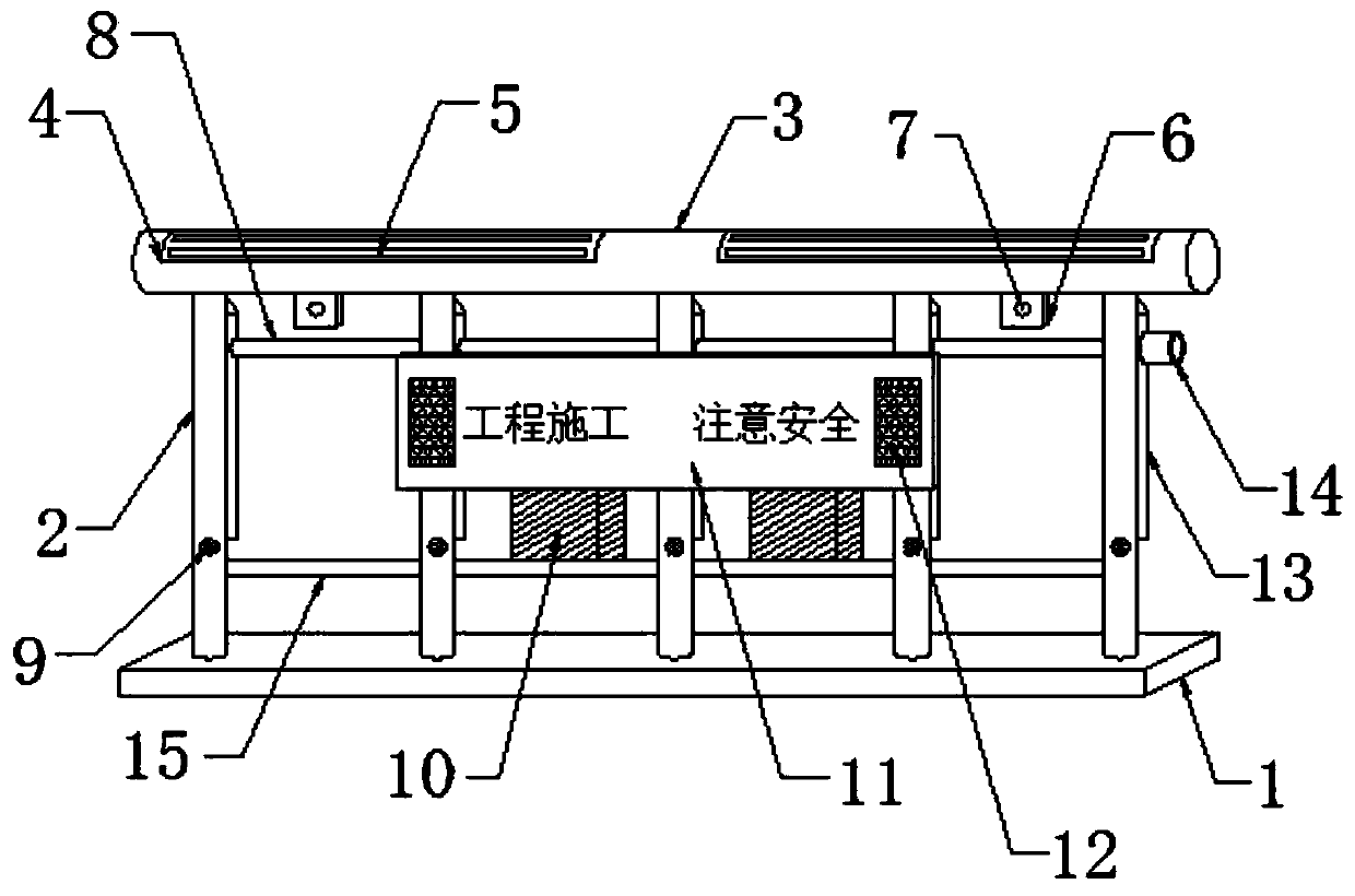 Guardrail capable of being spliced and being easy in maintenance for highway engineering