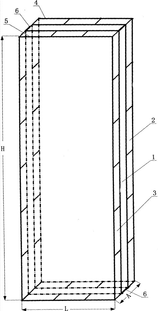 Steel structure outer wall self-thermal insulation system comprising SPB self-thermal insulation strip plates