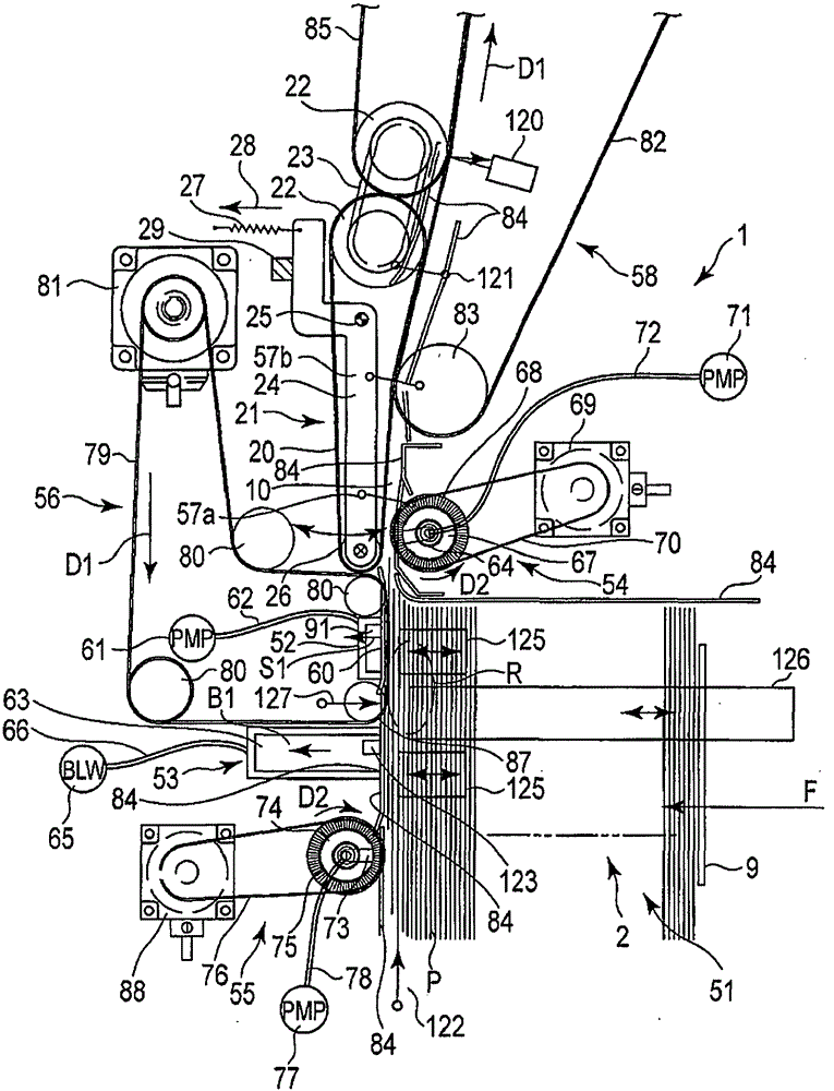 Paper sheet take-out device and paper sheet processing device having the same