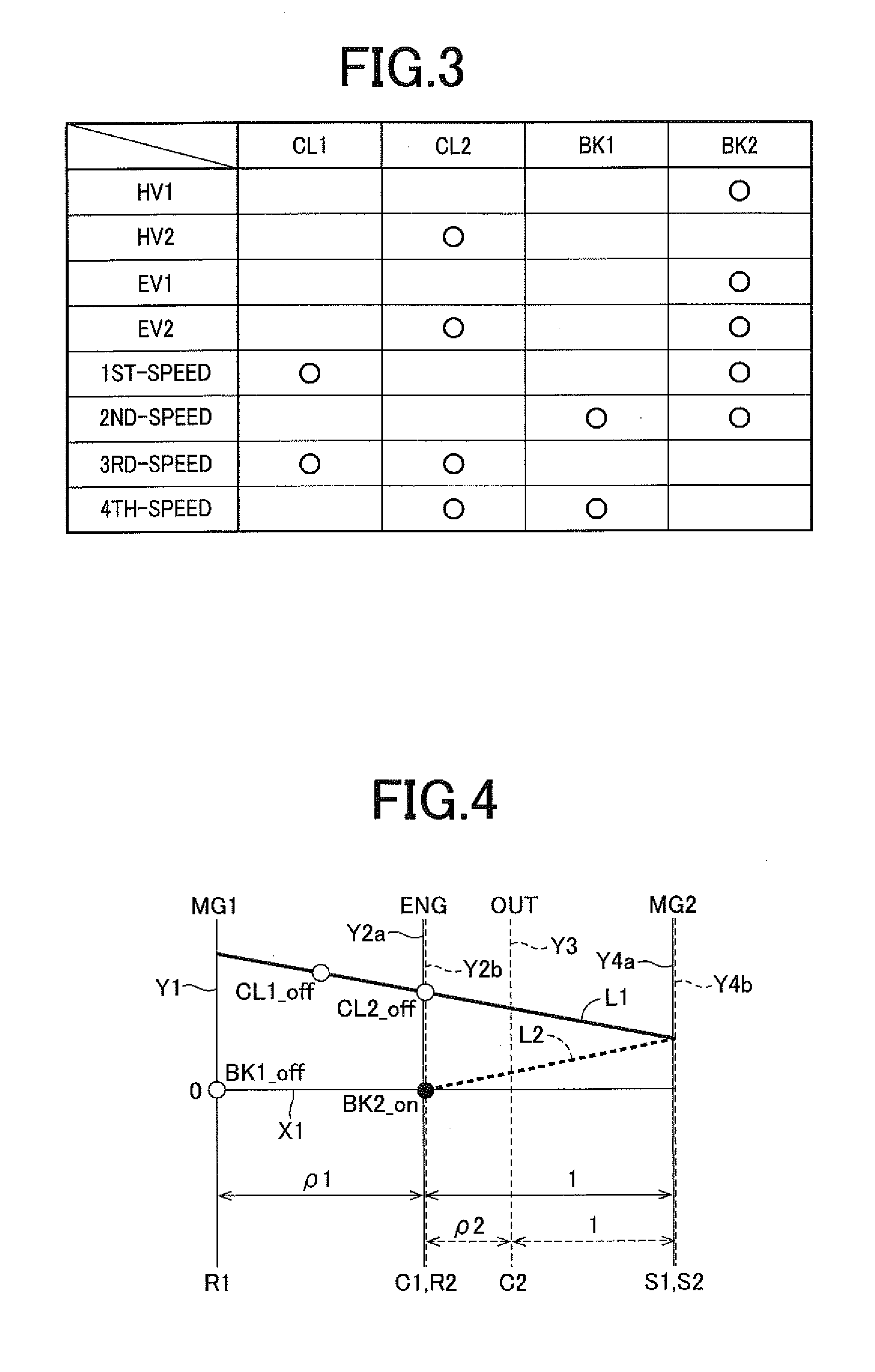 Control apparatus for a hybrid vehicle drive system