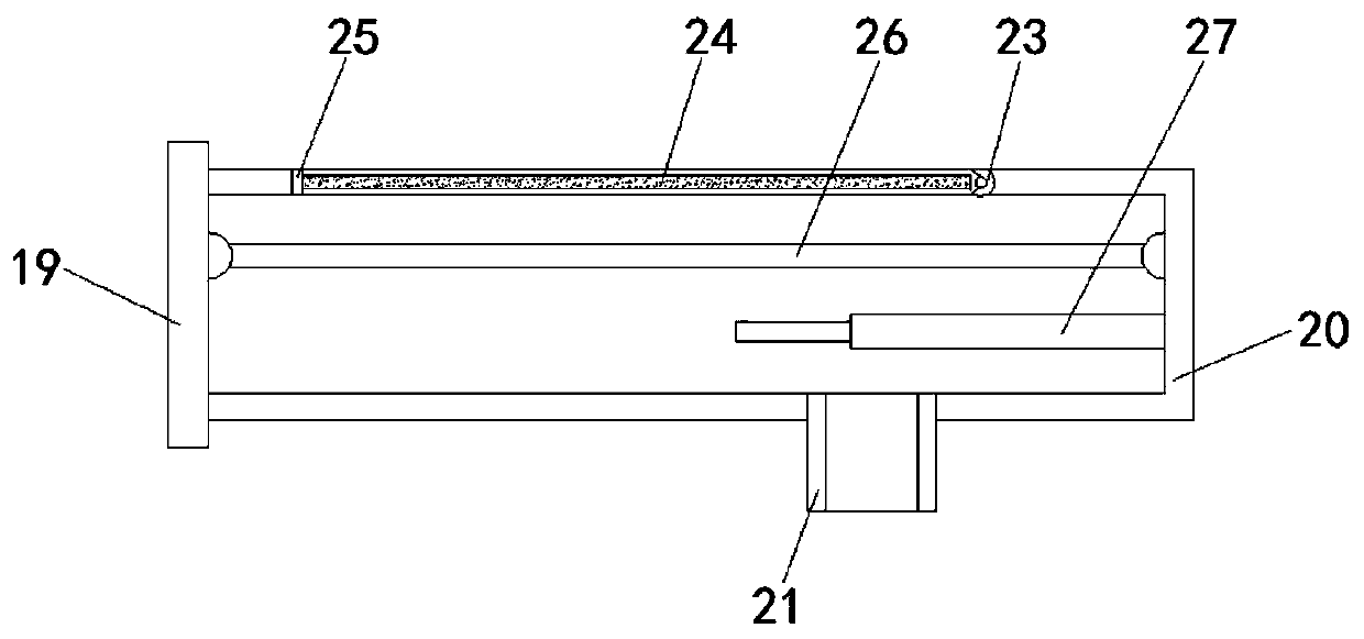 Adjustable jig used for electronic product casing machining