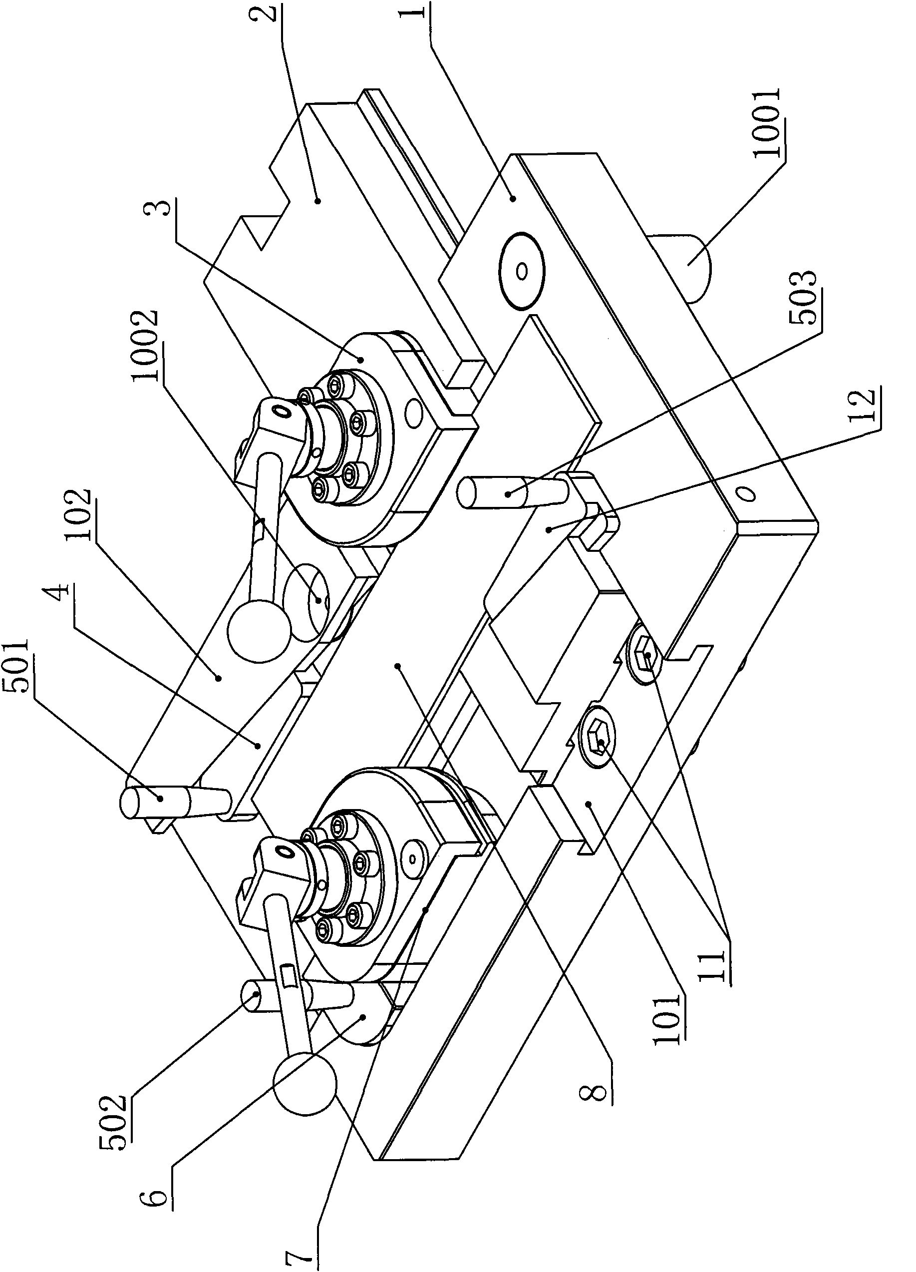 Die for S-shaped bending of copper bars