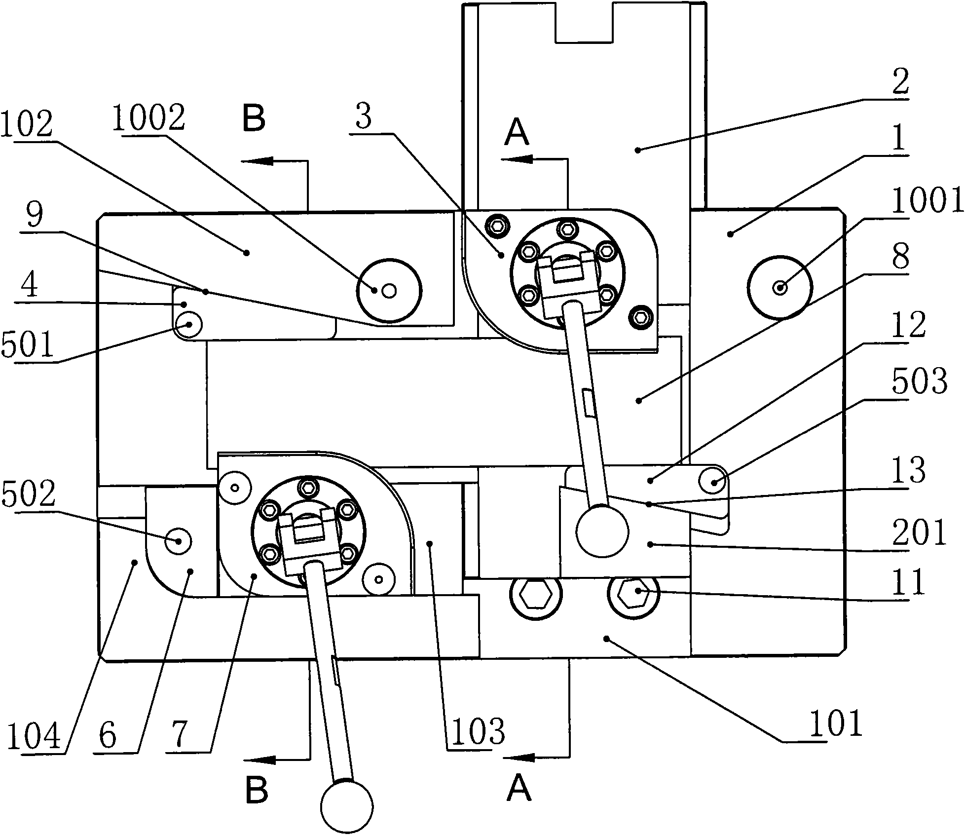 Die for S-shaped bending of copper bars