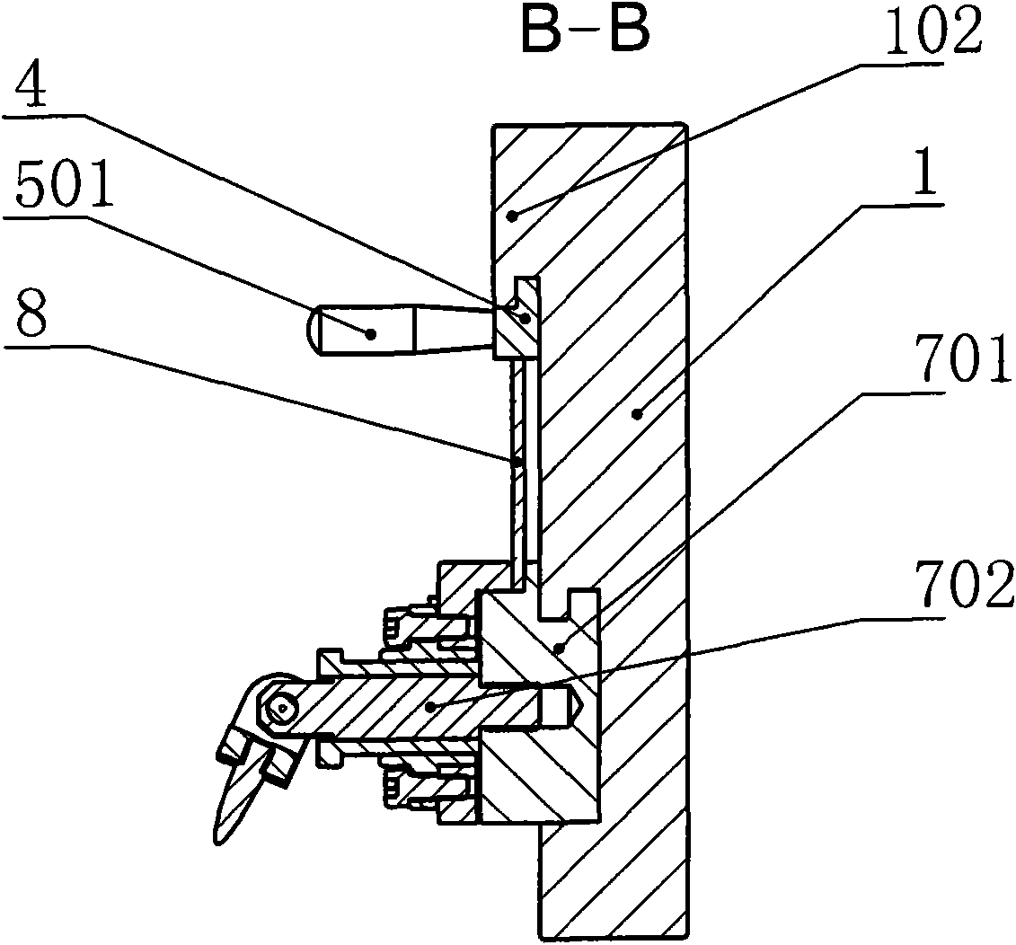 Die for S-shaped bending of copper bars