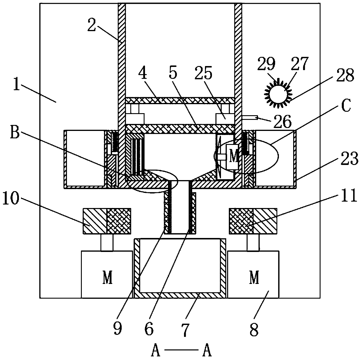 Rapeseed preliminary swinging screening device for rapeseed oil processing