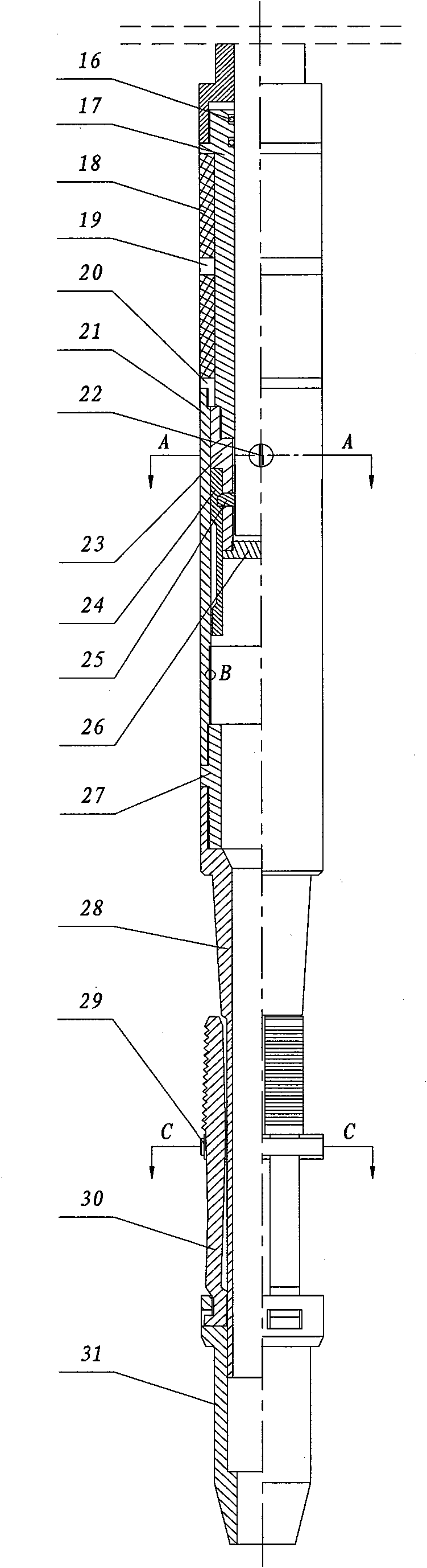 A bridge plug that blocks off oil tube