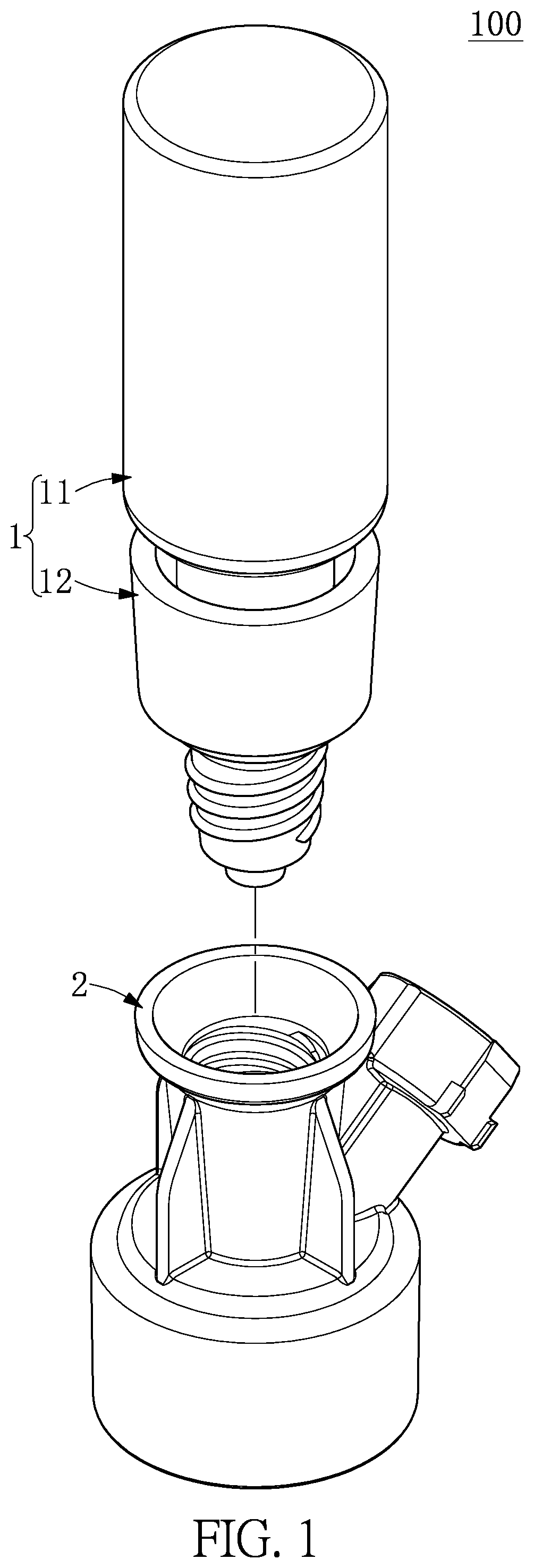 Atomization device