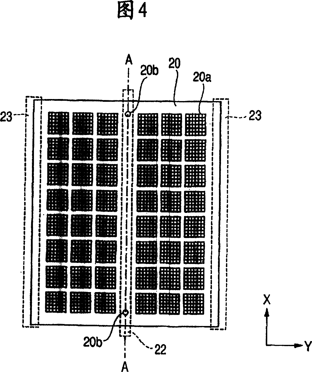 Mask film formation method and mask film formation apparatus