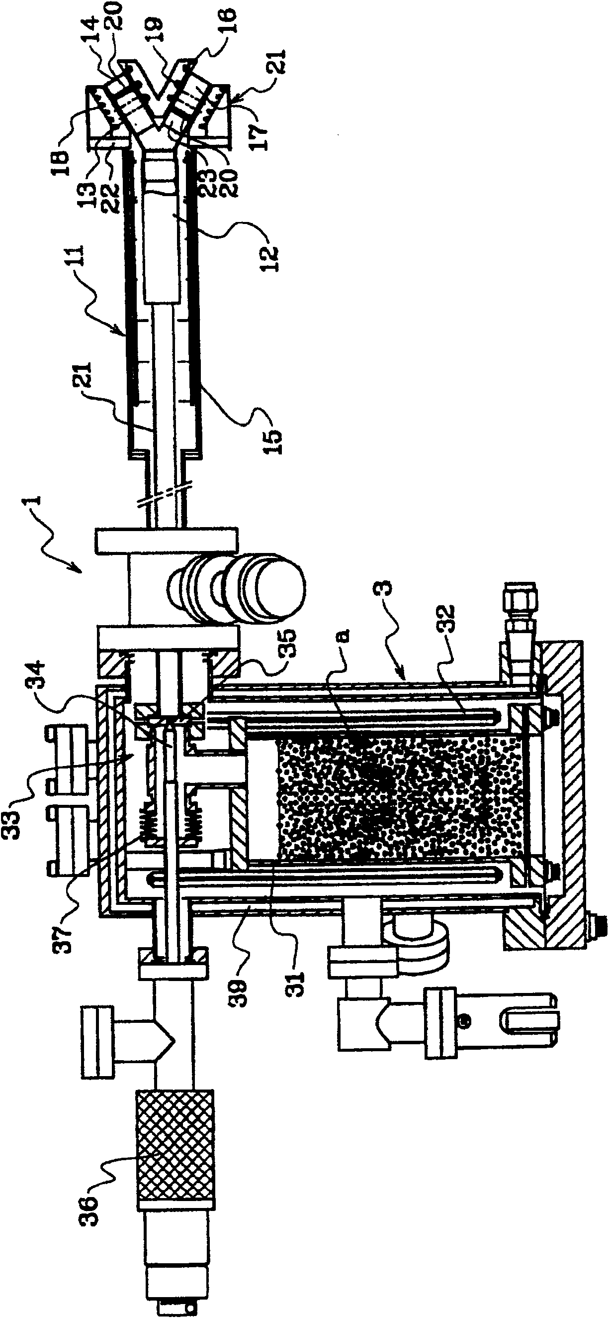 Cumulate molecular beam source for organic thin film