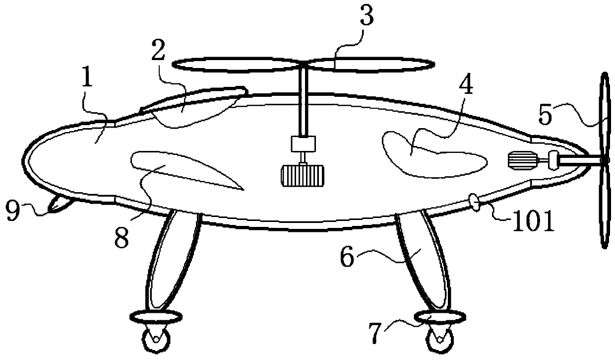 Composite wing aviation aircraft and flight control method thereof