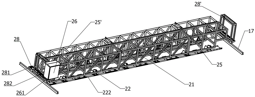 Thin-layer reactive powder concrete vibrating and levelling method and system