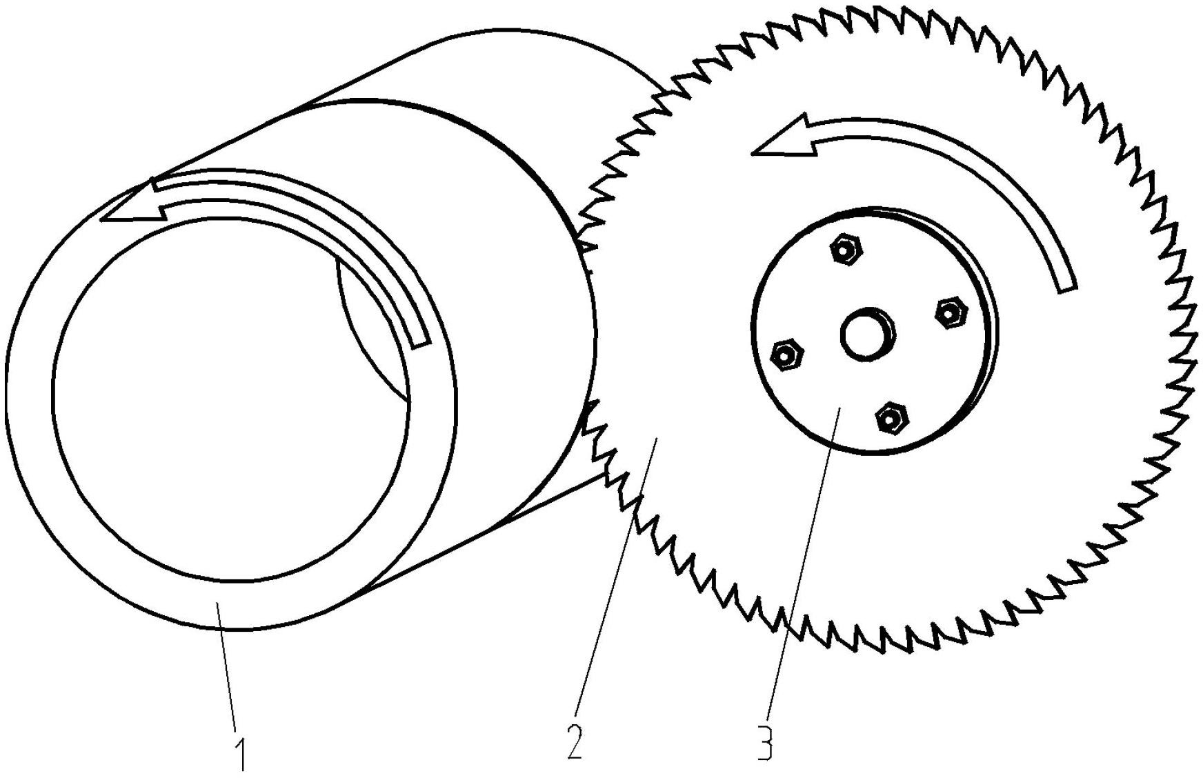 Steel pipe cutting machine tool