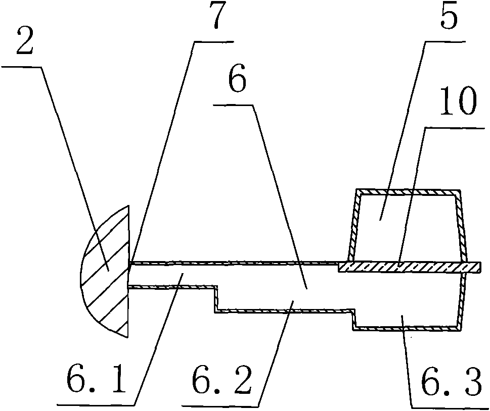 Method for casting rotary axis casts of aerogenerators