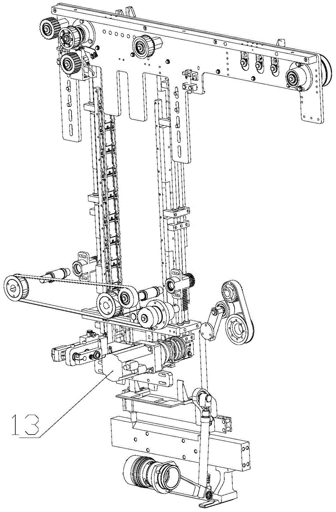 Tobacco Lifting Device