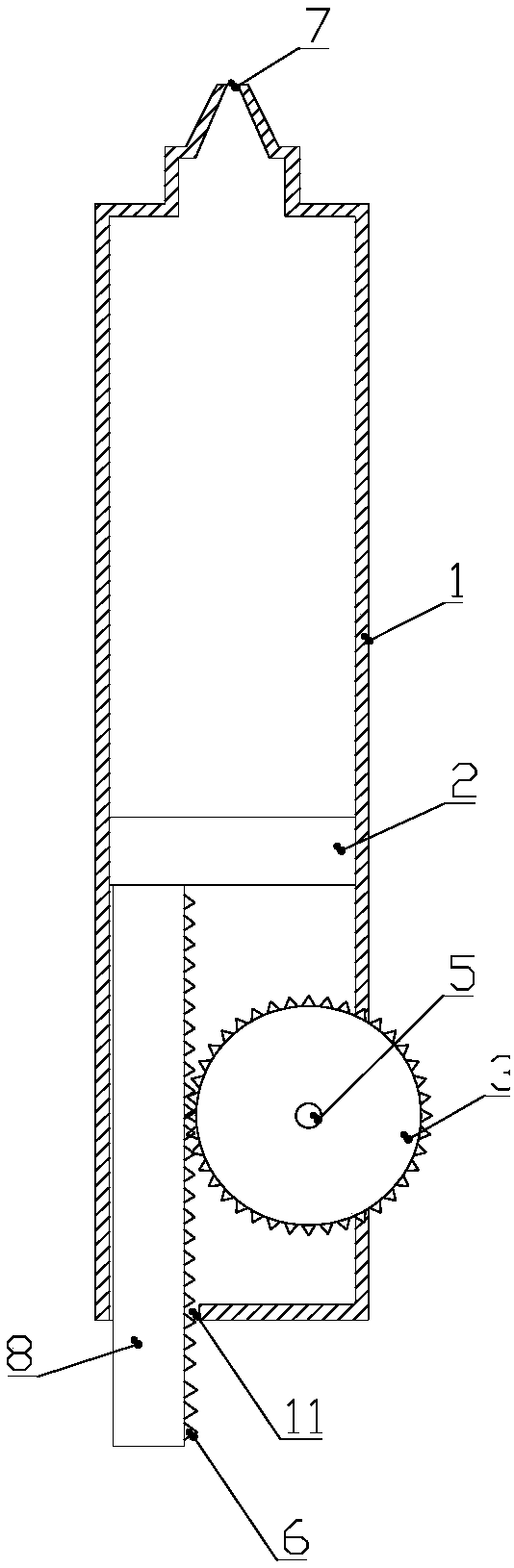 Eyedrop bottle