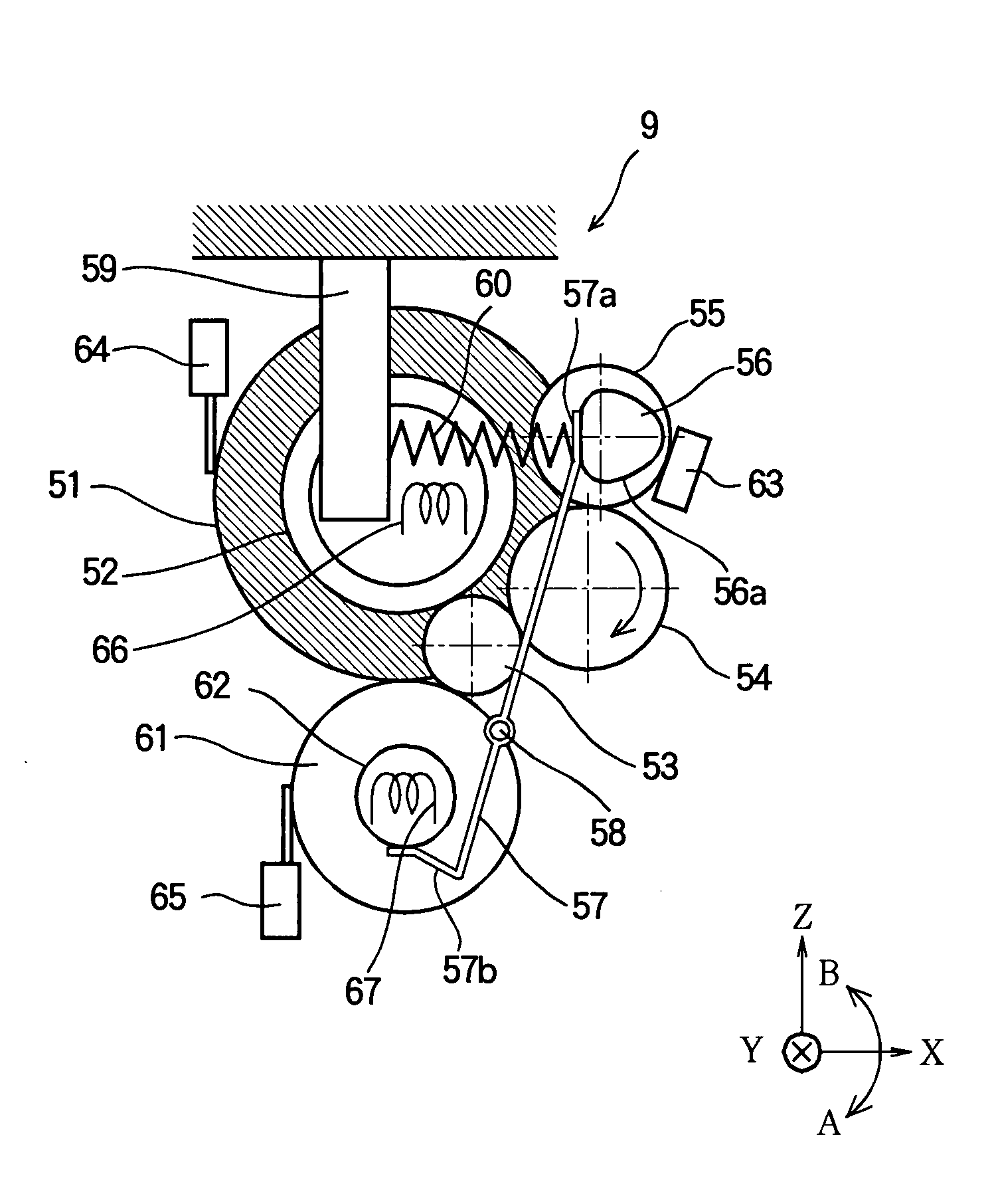 Image forming apparatus