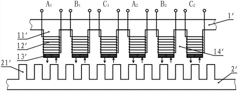 Single-pole flux reverse permanent magnet linear motor