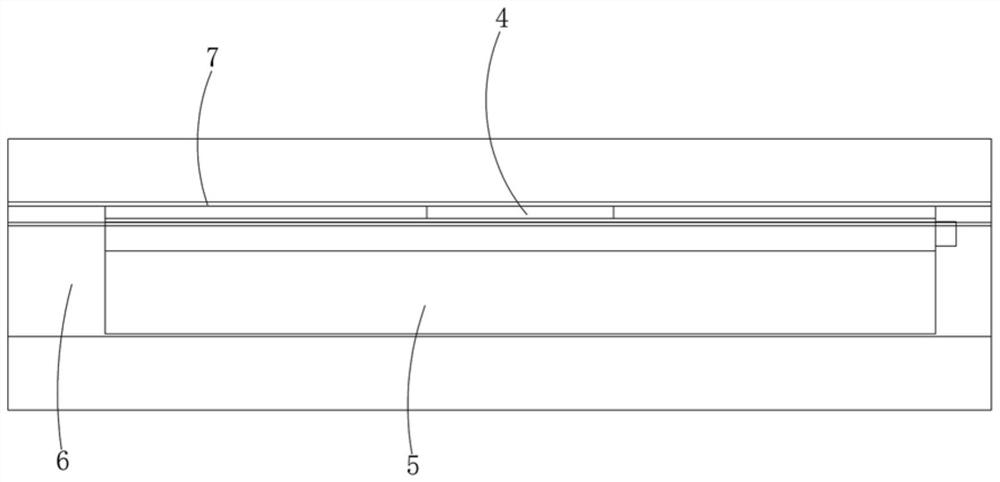 Refrigeration equipment and control method thereof