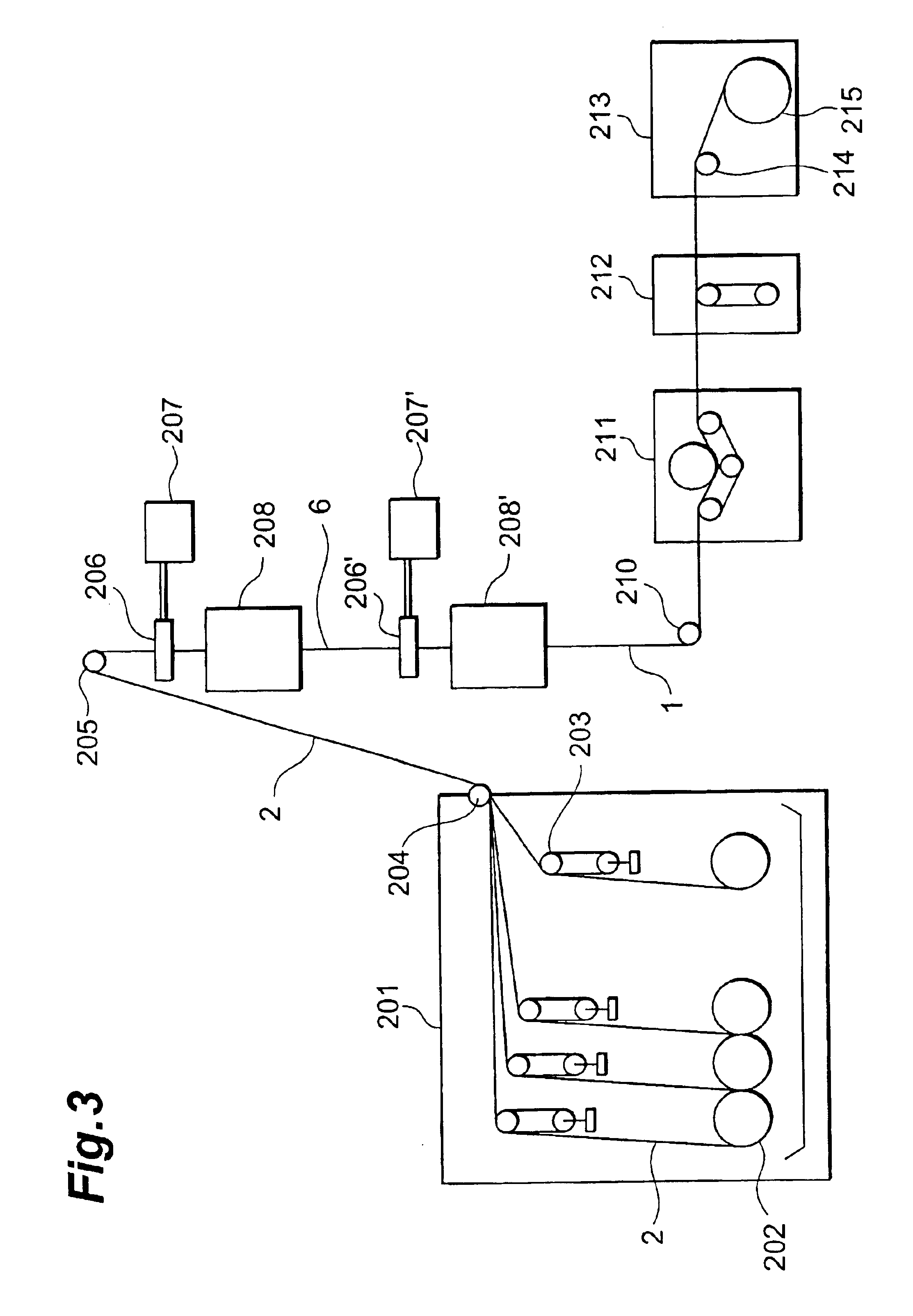 Split type optical fiber tape core