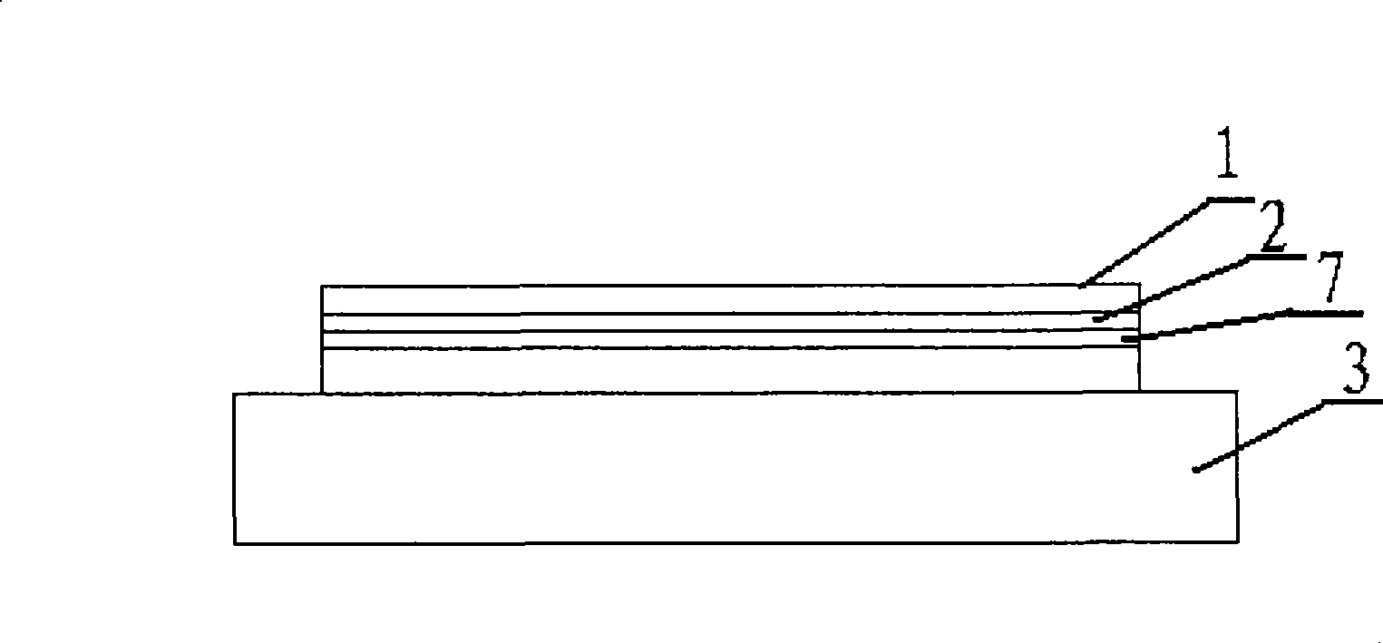 Electrostatic chuck