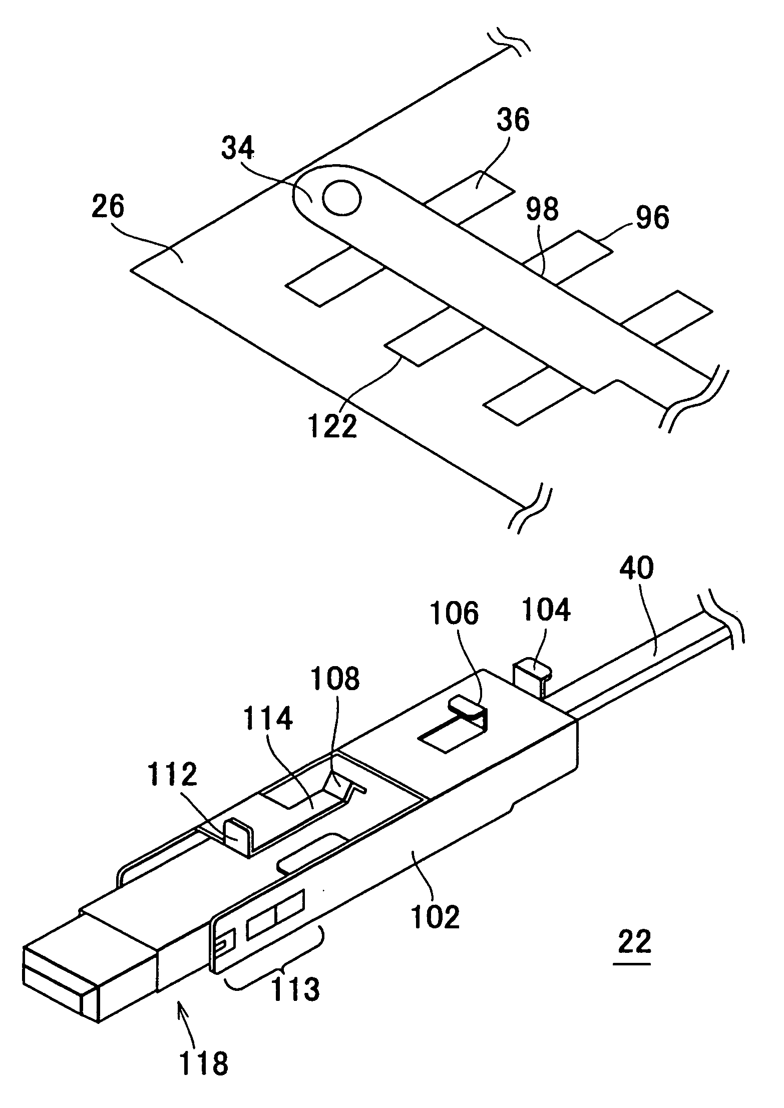 Test apparatus