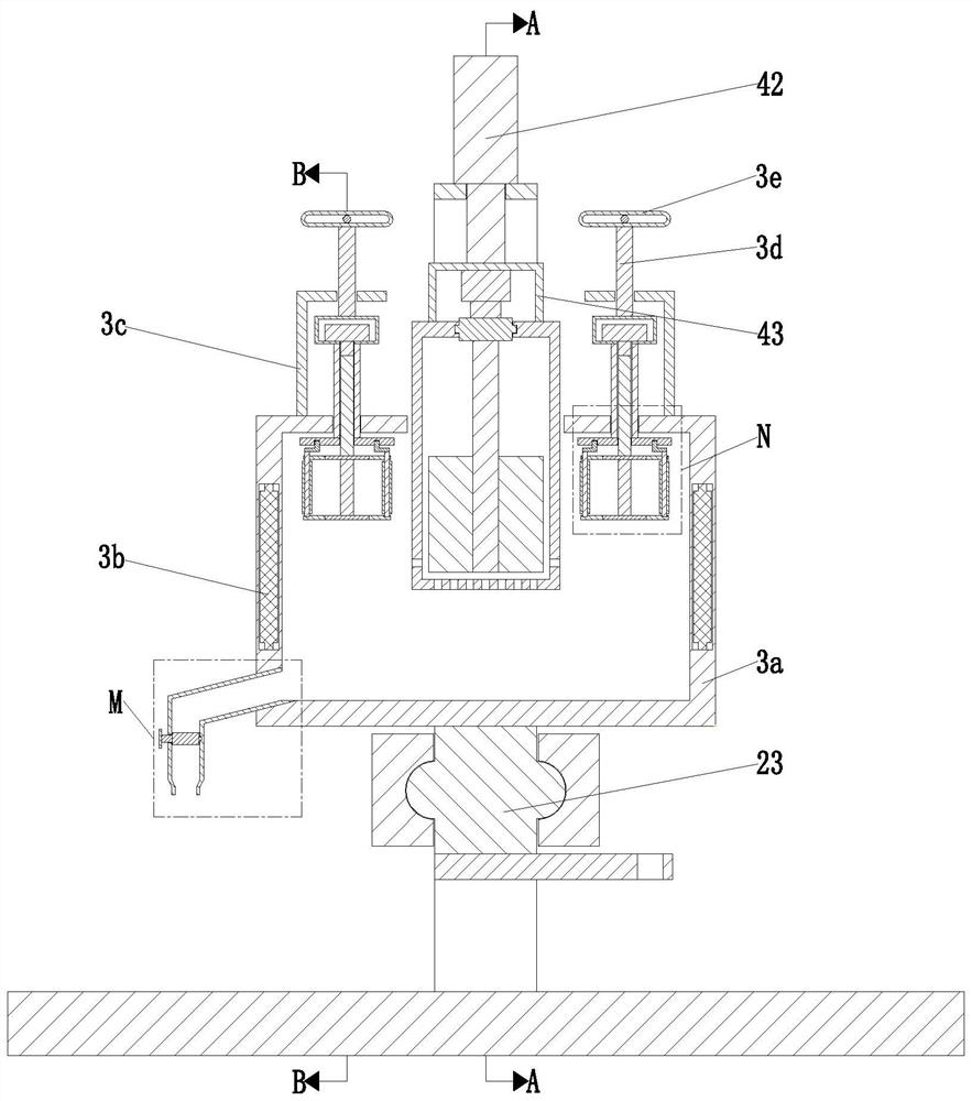 Oxidation material alkaline leaching equipment