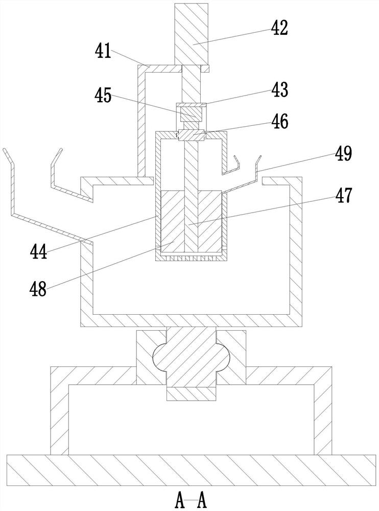 Oxidation material alkaline leaching equipment