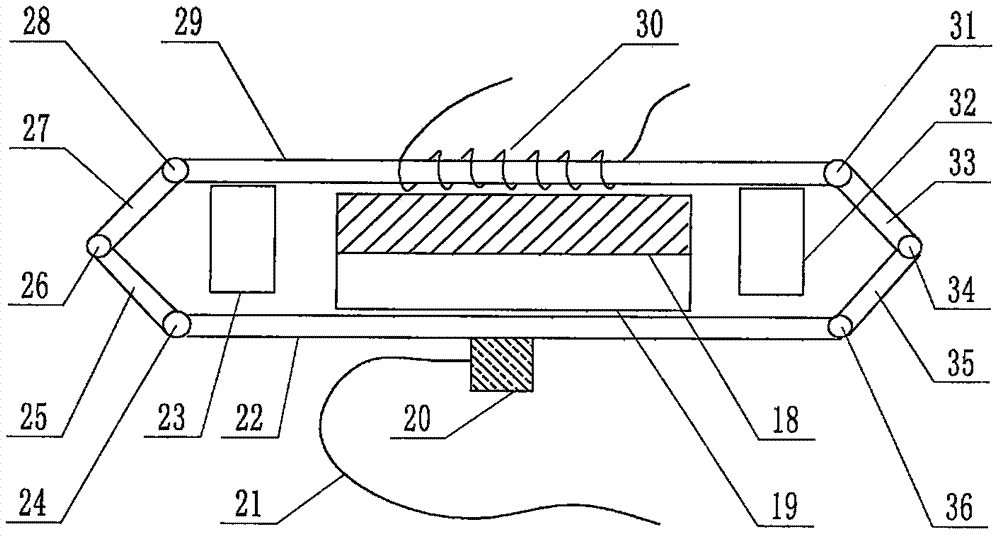 A cholera diagnosing micro-fluidic device having a sample liquid driving member capable of being rapidly dismounted