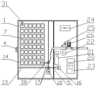 Raindrop triggering type runoff automatic sampling device and method