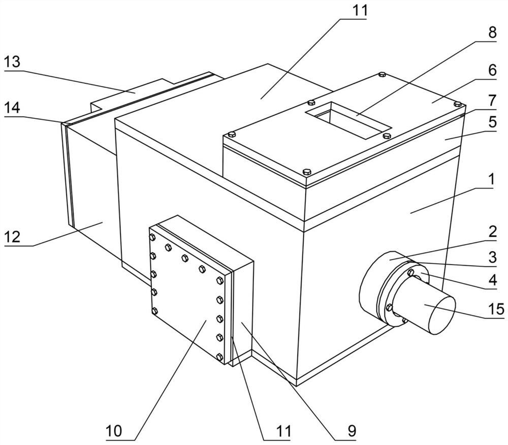 Novel motor noise reduction shell