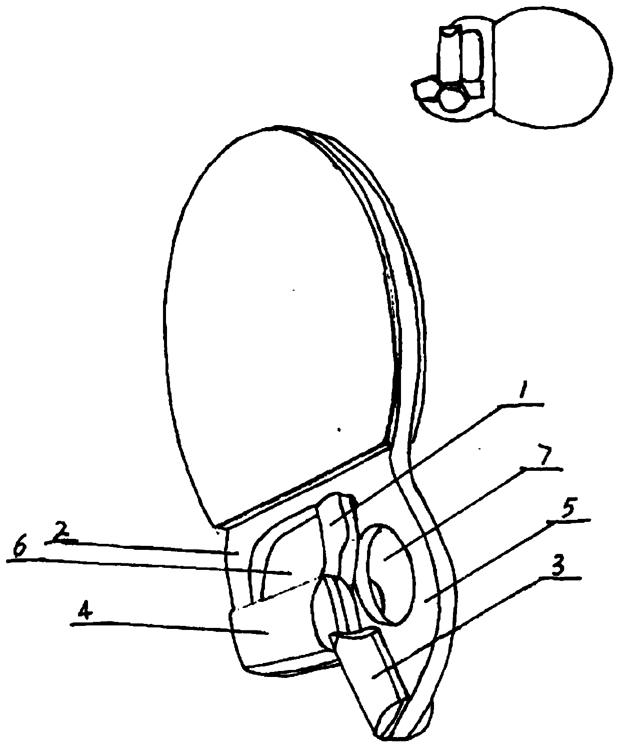 Table tennis bat