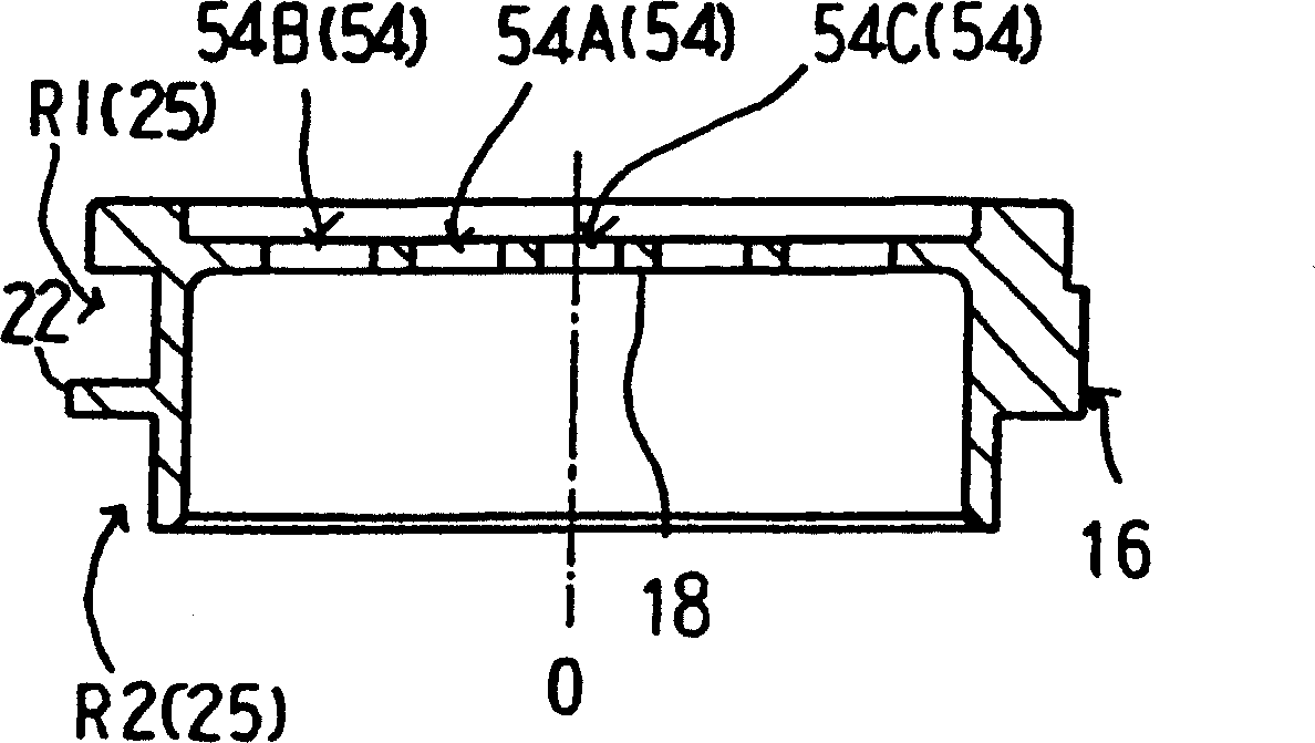 Liquid sealing type vibration control device