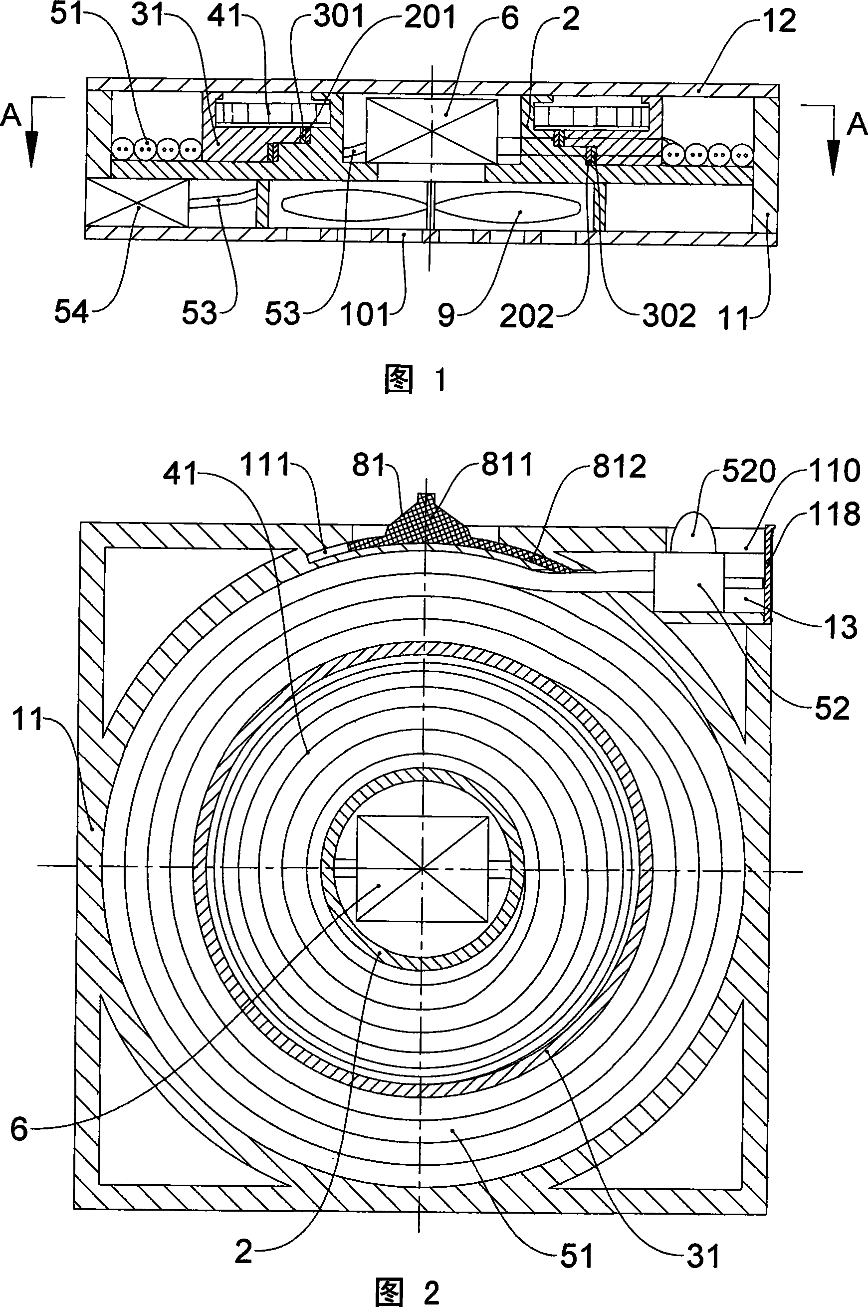 Power module and notebook computer