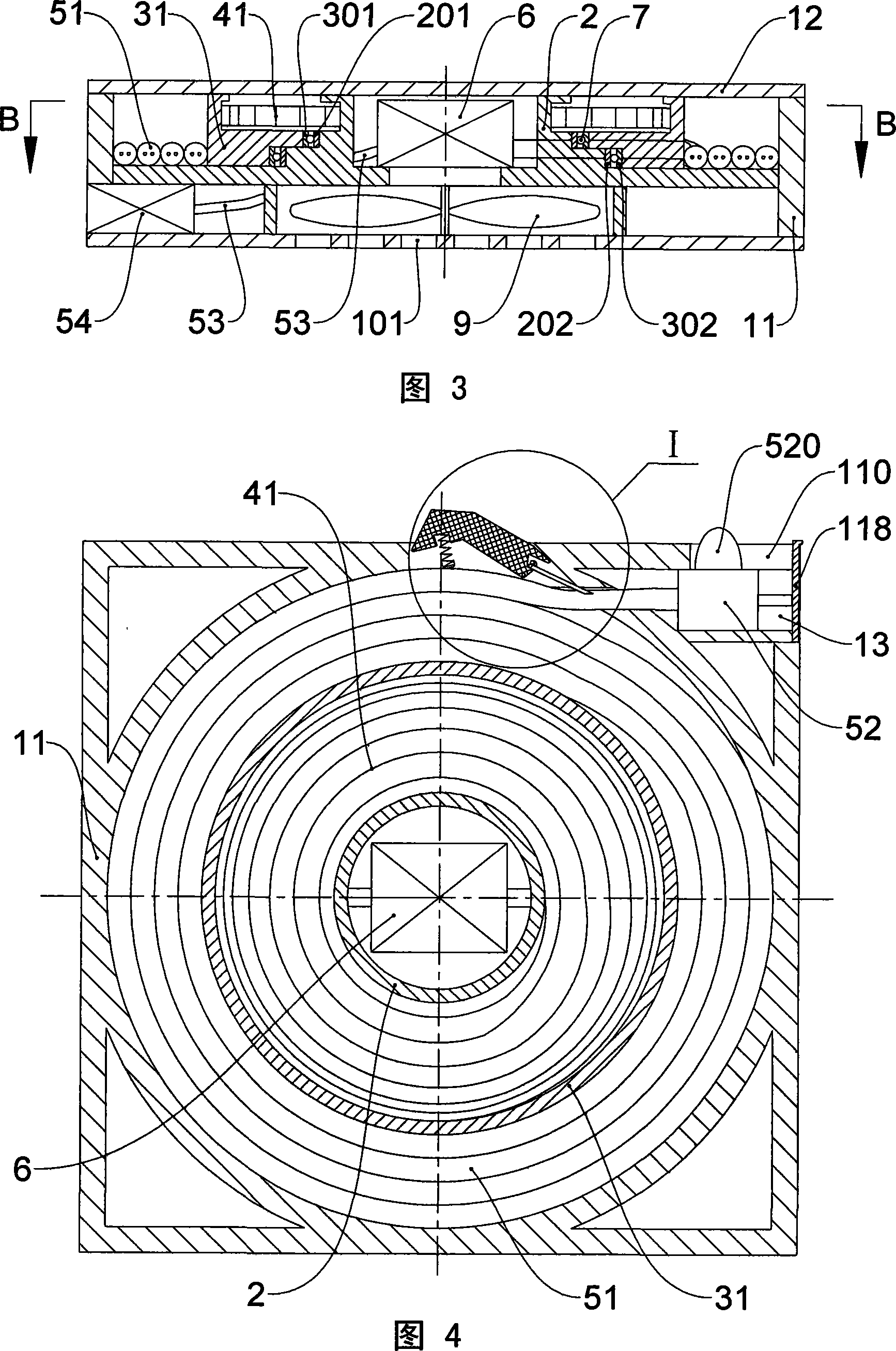 Power module and notebook computer