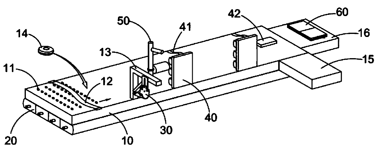 Side-lying position spinal operation position fixing device