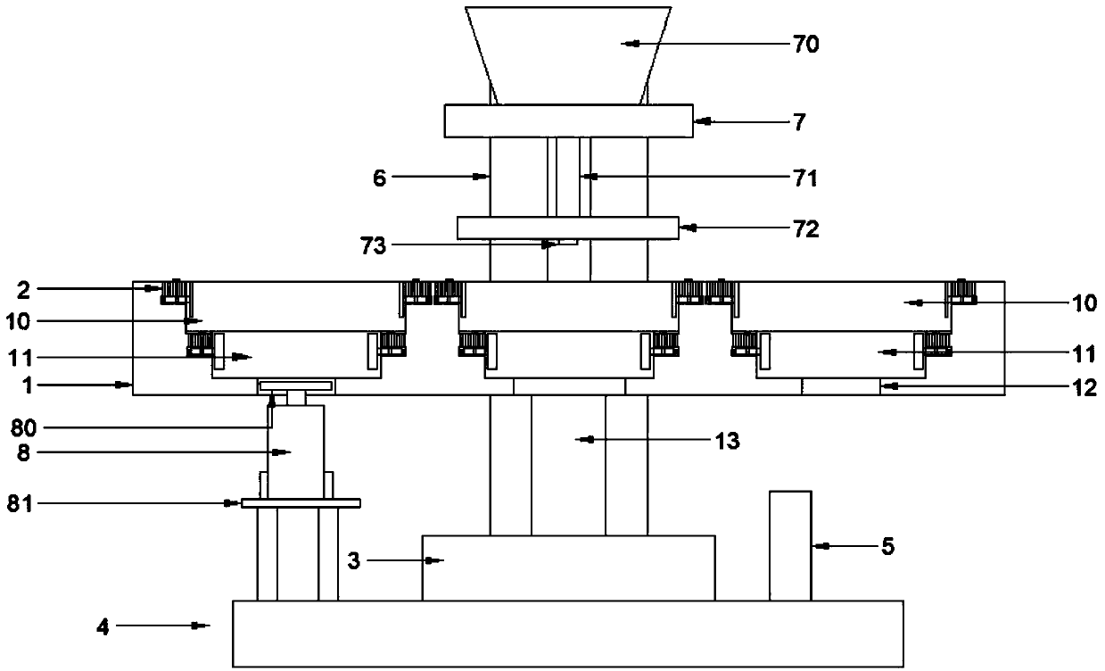 Agricultural machinery part casting device