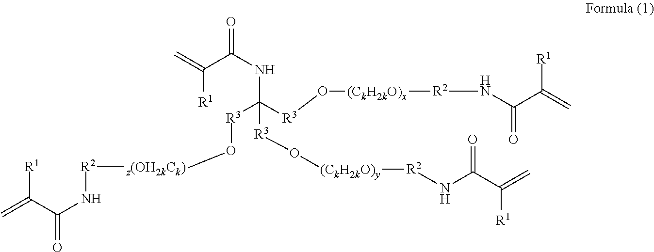 Ink composition for inkjet