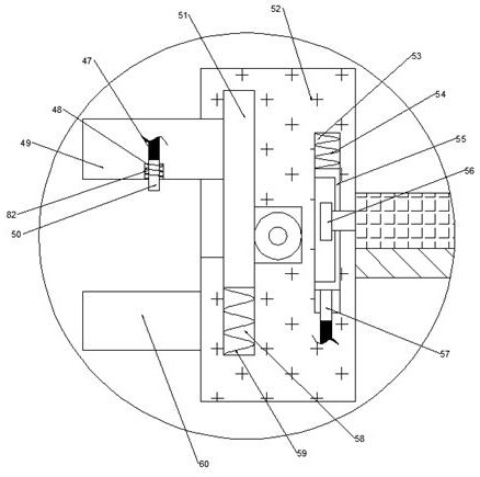 Wood plate drilling equipment capable of automatically switching over drill bit