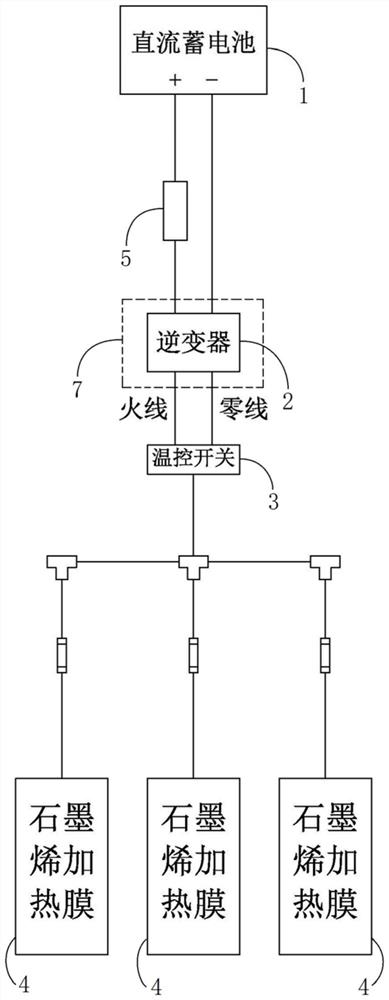 Heavy truck cab heating device adopting graphene heating film and heavy truck