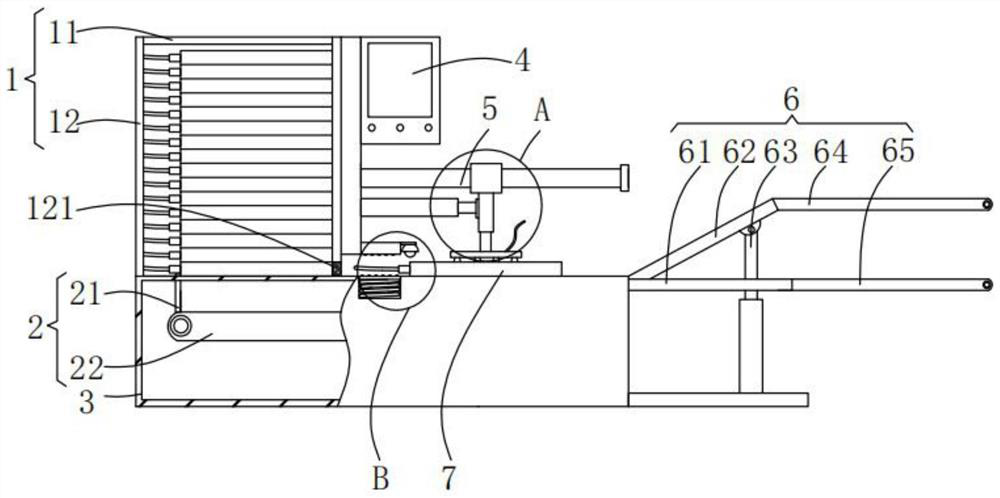 An instrument for testing battery solder joints