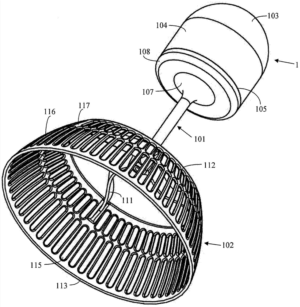 Shuttlecock