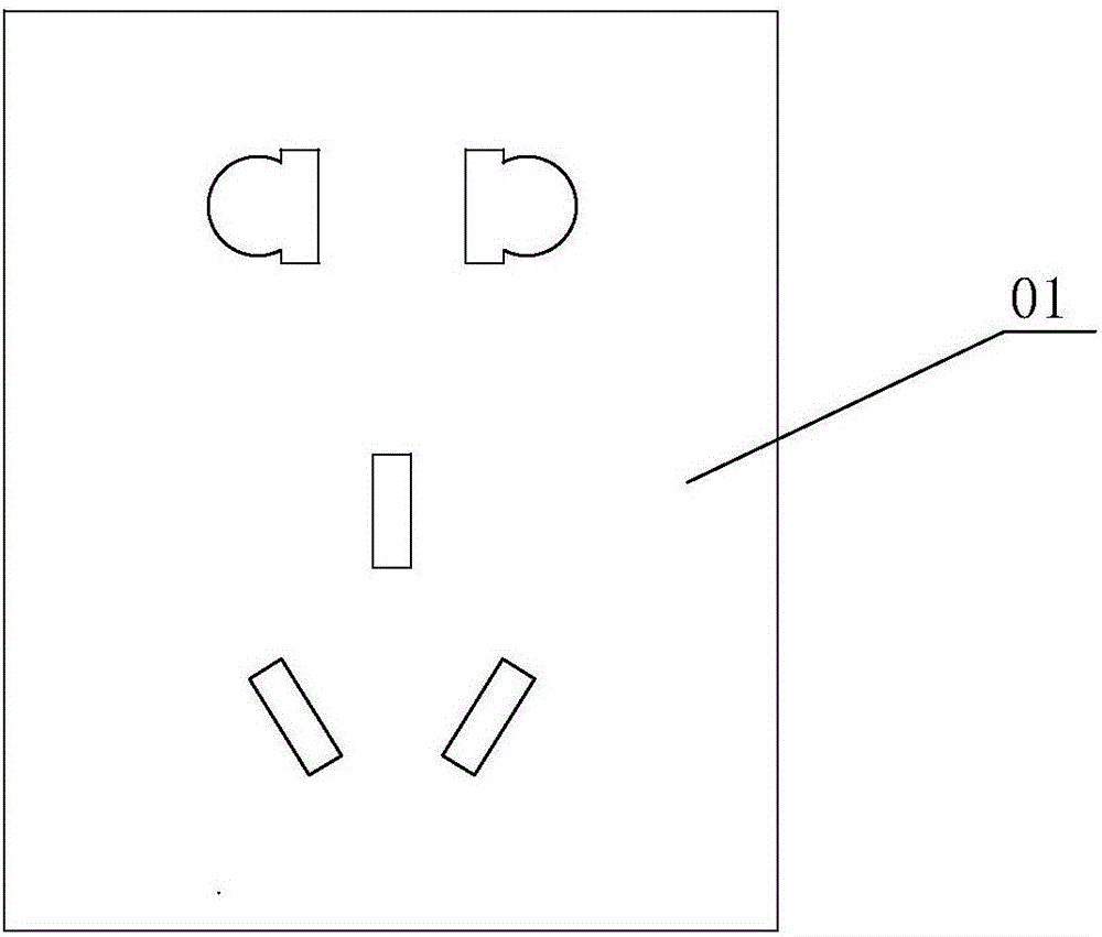 Intelligent tripping-preventive power supply device