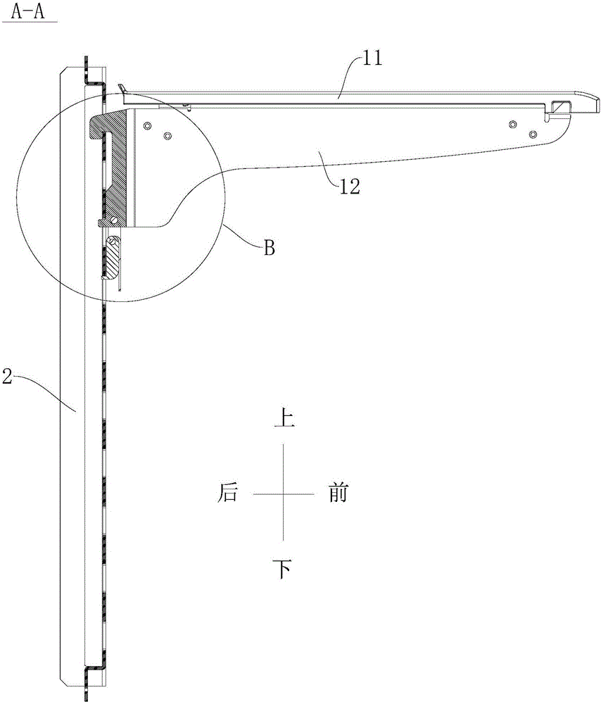 Refrigerator shelf assembly and refrigerator provided with same