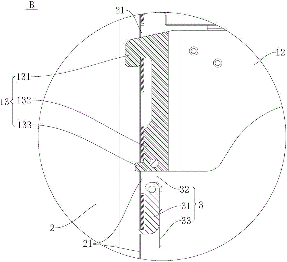 Refrigerator shelf assembly and refrigerator provided with same